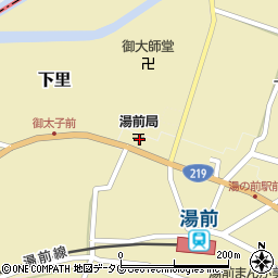 熊本県球磨郡湯前町2848周辺の地図