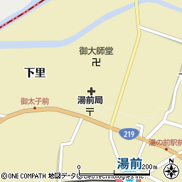 熊本県球磨郡湯前町2847周辺の地図