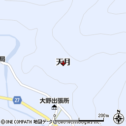 熊本県芦北町（葦北郡）天月周辺の地図