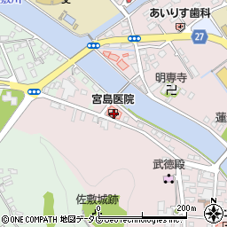 宮島医院周辺の地図