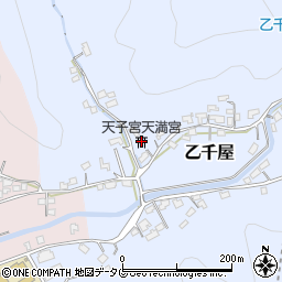 熊本県葦北郡芦北町乙千屋571周辺の地図