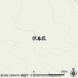 熊本県芦北町（葦北郡）伏木氏周辺の地図
