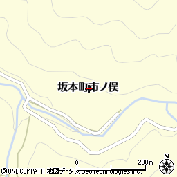 熊本県八代市坂本町市ノ俣周辺の地図