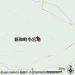 熊本県天草市新和町小宮地周辺の地図