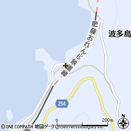 熊本県葦北郡芦北町波多島233周辺の地図