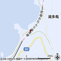 熊本県葦北郡芦北町波多島231周辺の地図