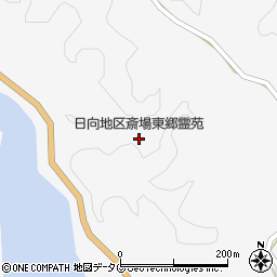 日向地区斎場東郷霊苑周辺の地図