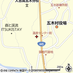 五木村歴史文化交流館ヒストリアテラス五木谷周辺の地図