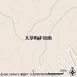 熊本県天草市天草町下田南周辺の地図