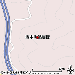 熊本県八代市坂本町鮎帰ほ周辺の地図
