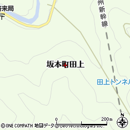 熊本県八代市坂本町田上周辺の地図