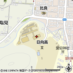 宮崎県立日向高等学校周辺の地図