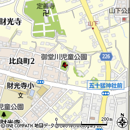 御堂川公園 日向市 公園 緑地 の住所 地図 マピオン電話帳