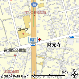 高鍋信用金庫財光寺支店周辺の地図