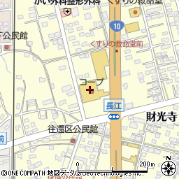 宮崎銀行コープみやざき財光寺店共同 ＡＴＭ周辺の地図