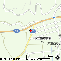 熊本県天草市栖本町馬場2577-17周辺の地図