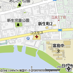 株式会社コスモス薬品　ディスカウントドラッグコスモス日知屋店周辺の地図