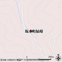 熊本県八代市坂本町鮎帰周辺の地図