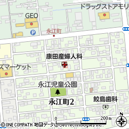 康田産婦人科医院周辺の地図
