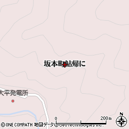 熊本県八代市坂本町鮎帰に周辺の地図