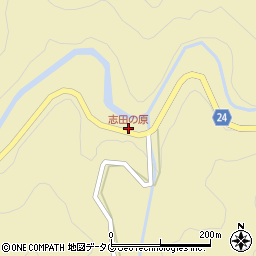 志田の原周辺の地図