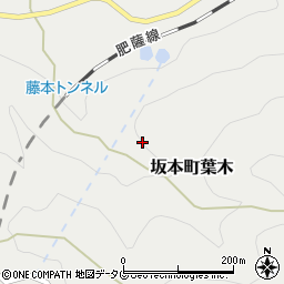 熊本県八代市坂本町葉木周辺の地図