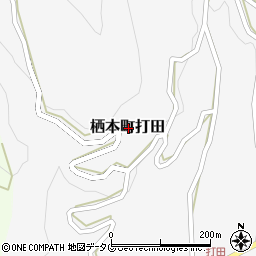 熊本県天草市栖本町打田周辺の地図