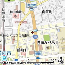 高鍋信用金庫日向支店周辺の地図