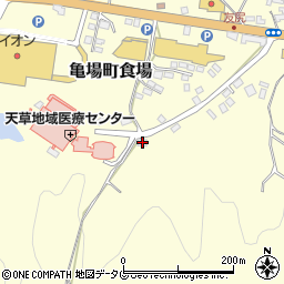 熊本県天草市亀場町食場874-1周辺の地図