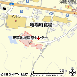 熊本県天草市亀場町食場852周辺の地図