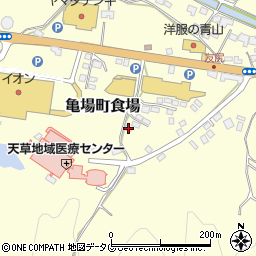 熊本県天草市亀場町食場845周辺の地図