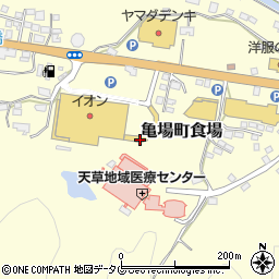 熊本県天草市亀場町食場765周辺の地図