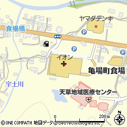 熊本銀行イオン天草店 ＡＴＭ周辺の地図