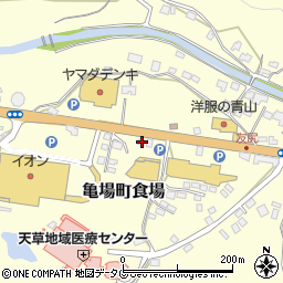 熊本県天草市亀場町食場791周辺の地図