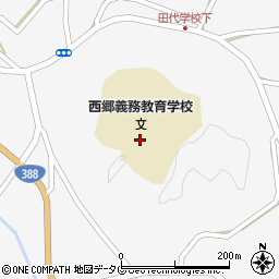 美郷町立西郷義務教育学校周辺の地図