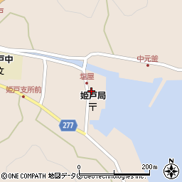 熊本県上天草市姫戸町姫浦2541周辺の地図
