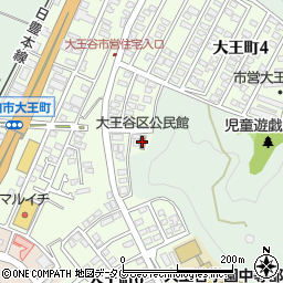 大王谷公民館周辺の地図
