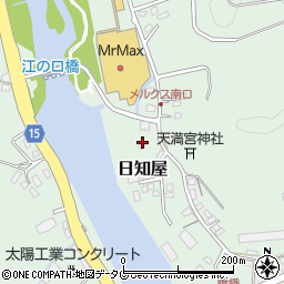 株式会社柏田電業社周辺の地図