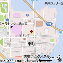 熊本トヨタ自動車株式会社　天草店周辺の地図