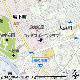 コナミ・スポーツクラブ天草周辺の地図