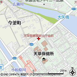 天草警察署総合庁舎前周辺の地図