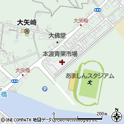 本渡青果市場周辺の地図