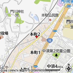 宮崎県東臼杵郡門川町本町2丁目41周辺の地図