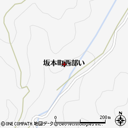 熊本県八代市坂本町西部い周辺の地図