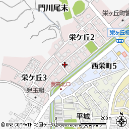 宮崎県東臼杵郡門川町栄ケ丘2丁目39周辺の地図