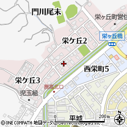 宮崎県東臼杵郡門川町栄ケ丘2丁目40周辺の地図