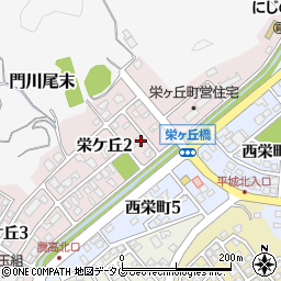 宮崎県東臼杵郡門川町栄ケ丘2丁目27周辺の地図