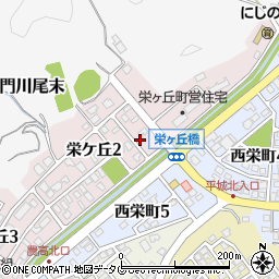 宮崎県東臼杵郡門川町栄ケ丘2丁目4周辺の地図