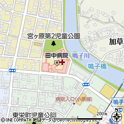 田中病院 介護医療院周辺の地図