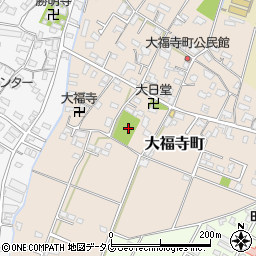 大福寺児童公園周辺の地図